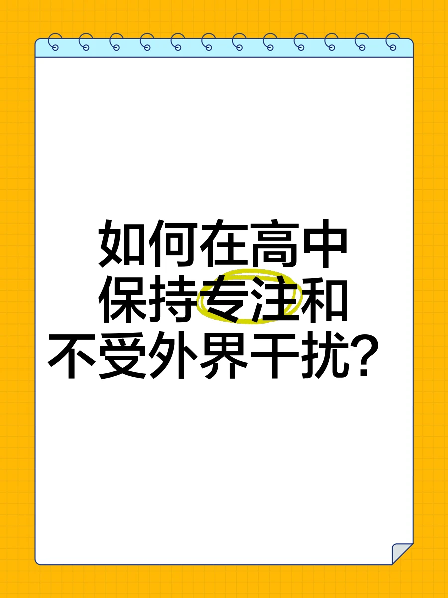 如何通过合理的营养补充来支持篮球恢复训练?_0